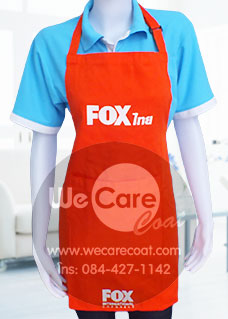 ผ้ากันเปื้อน-Fox-4